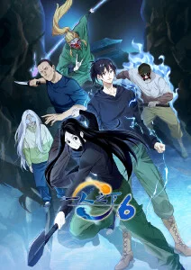 雨天便利屋 编辑推荐封面
